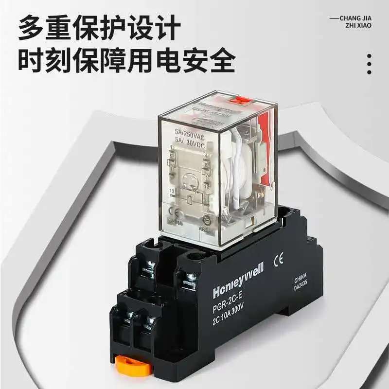 GR-2C-DC24V electromagnetic small intermediate relay GR-4C-AC230V 14 pin 8-pin DC AC