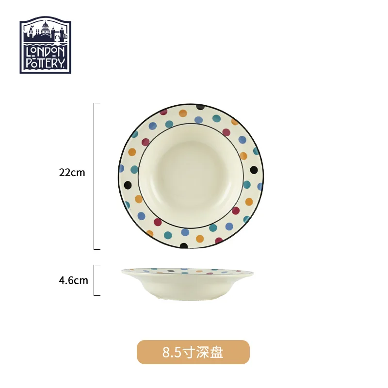 

London Pottery 8.5 inches ceramic dishes pretty dish food charger plates dinner sets french tableware utensils for kitchen