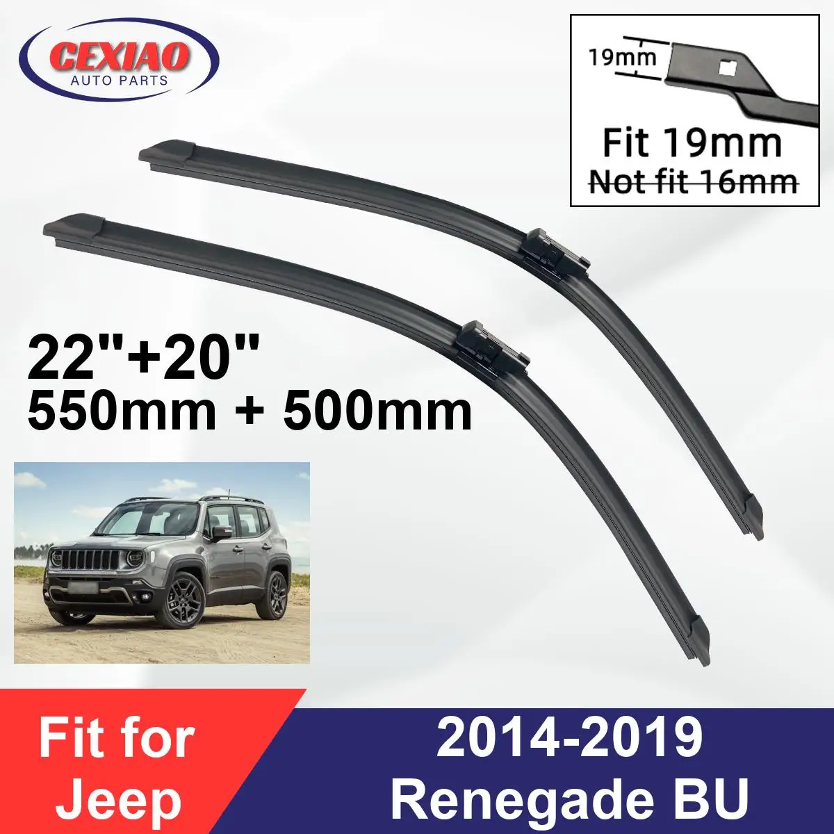 

Щетки стеклоочистителя передние бескаркасные для Jeep Renegade BU 2014-2019