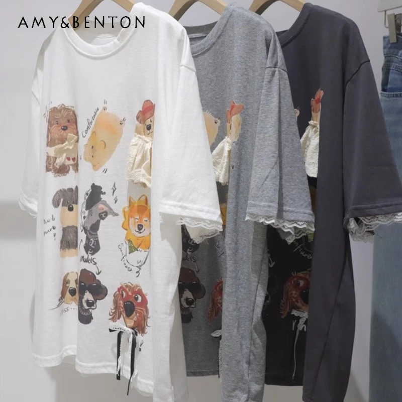 

Breathable Lace Bow Cartoon Dog Print T Shirts 2025 Summer New Loose And Thin Cotton Short-sleeved T-shirt Women's O-neck Tees