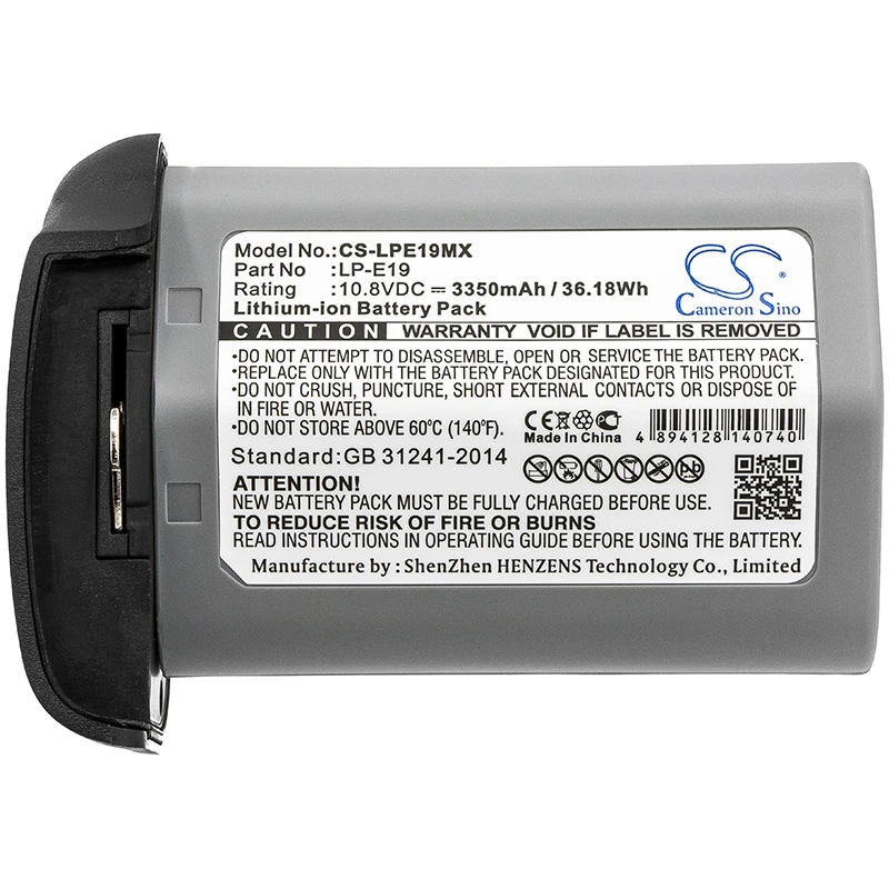 Li-ion Camera Battery for Canon,10.8V,3350mAh,EOS-1D X Mark II 1DS Mark 3 EOS-1Ds Mark III,LP-E19