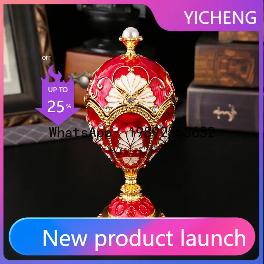 

PYJ Light Luxury Metal Crafts Enamel Colored Guinea Pig Egg Jewelry Box Decorative Box