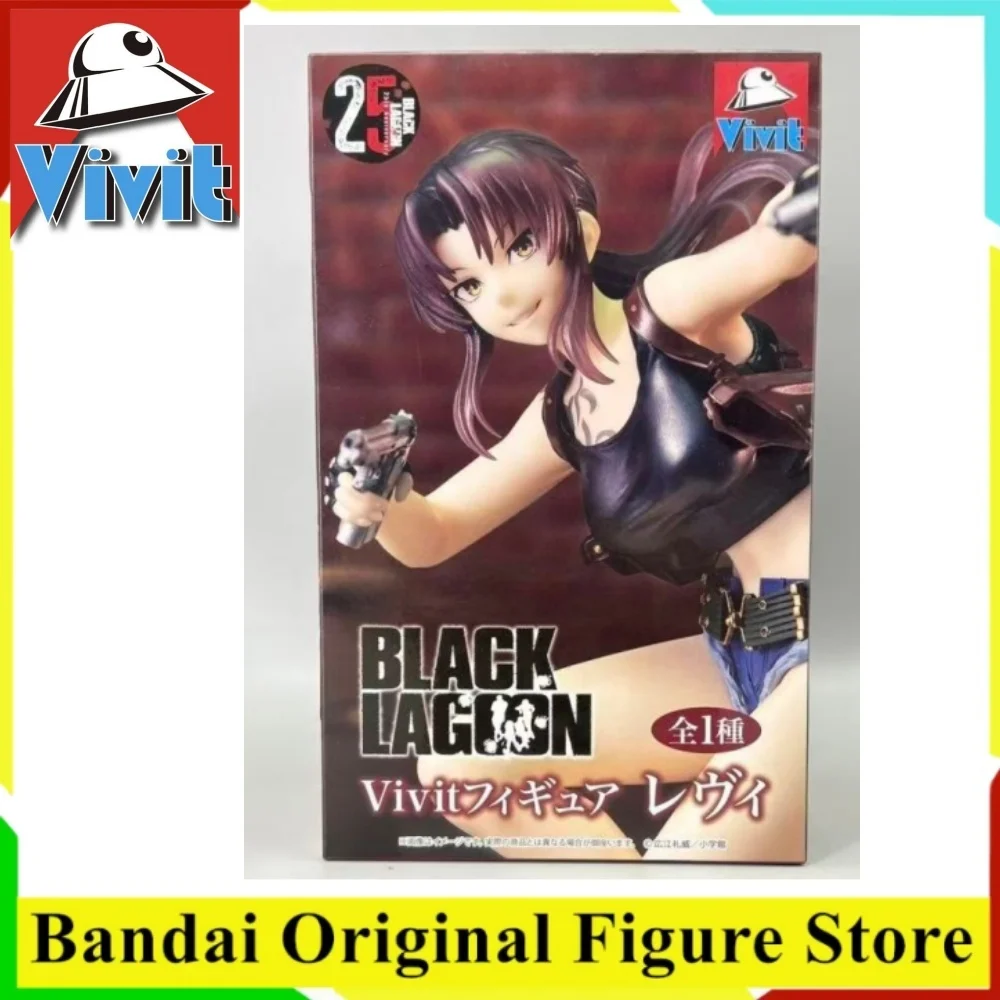 

Original VIVIT BLACK LAGOON Anime Revy Two-Hand Action Figurine Toys PVC Model Figuarts Collection Decoration