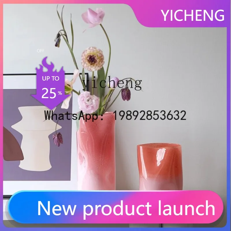 B3 Living Room Flow…