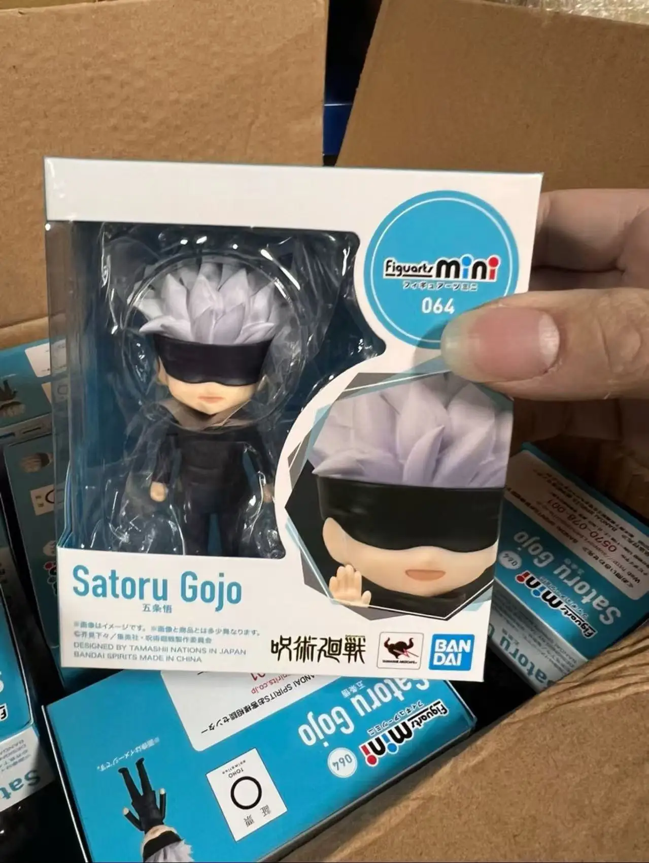 

In Stock Action Figure Original Jujutsu Kaisen Model 1/12 Action Figure Toy Collection