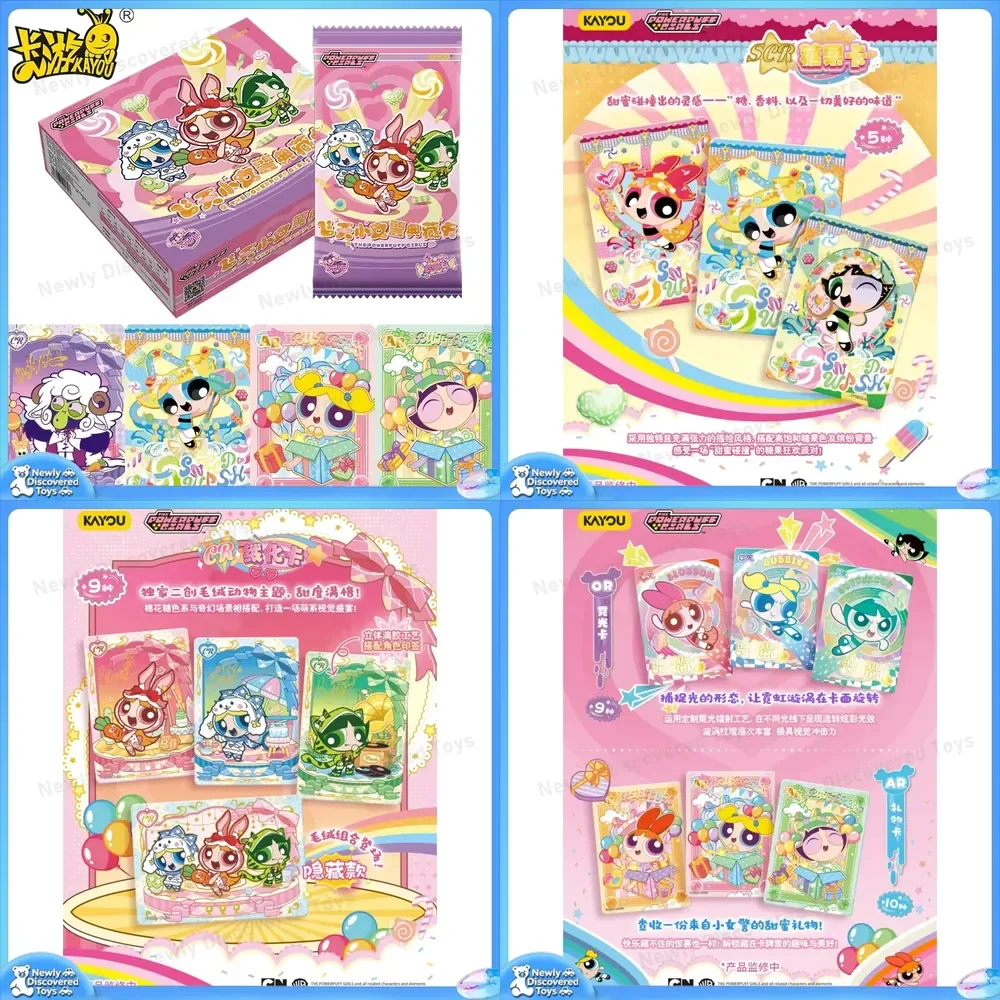 kayou-genuine-the-powerpuff-girls-card-candy-pack-cr-card-for-blossom-bubbles-buttercup-animation-collectible-cards-toys