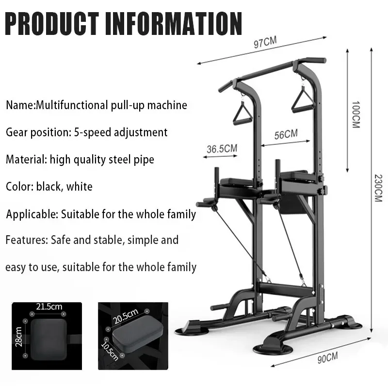 Multifunctional Pull Up Bar Chin Up Bar Dip Station Smith Machine Cage Integrated Fitness Equipments Home Gym Training System