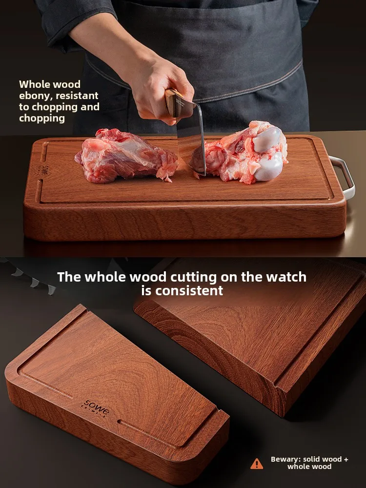 

Whole wood ebony cutting board Antibacterial and mildew-proof household cutting board Solid wood cutting board