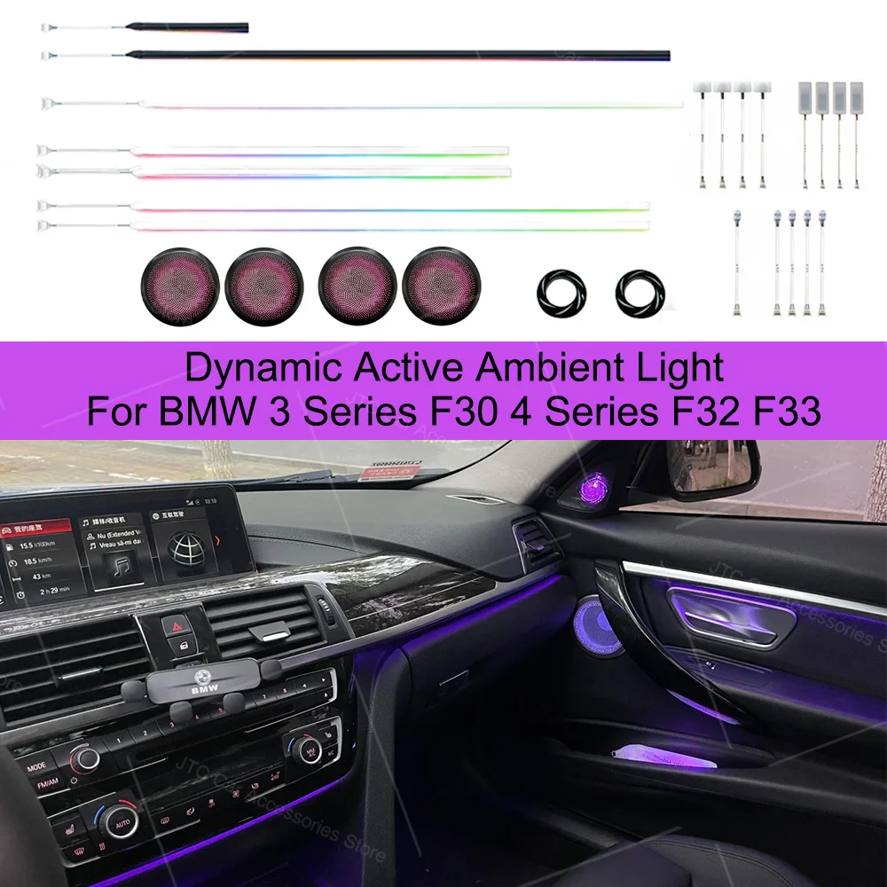 Dynamic Ambient Light For BMW 3/4 Series F30 F31 F34 F35 F80 F32 F33 F36 2012-2019 Illuminated Speaker Cover Tweeter Ambient