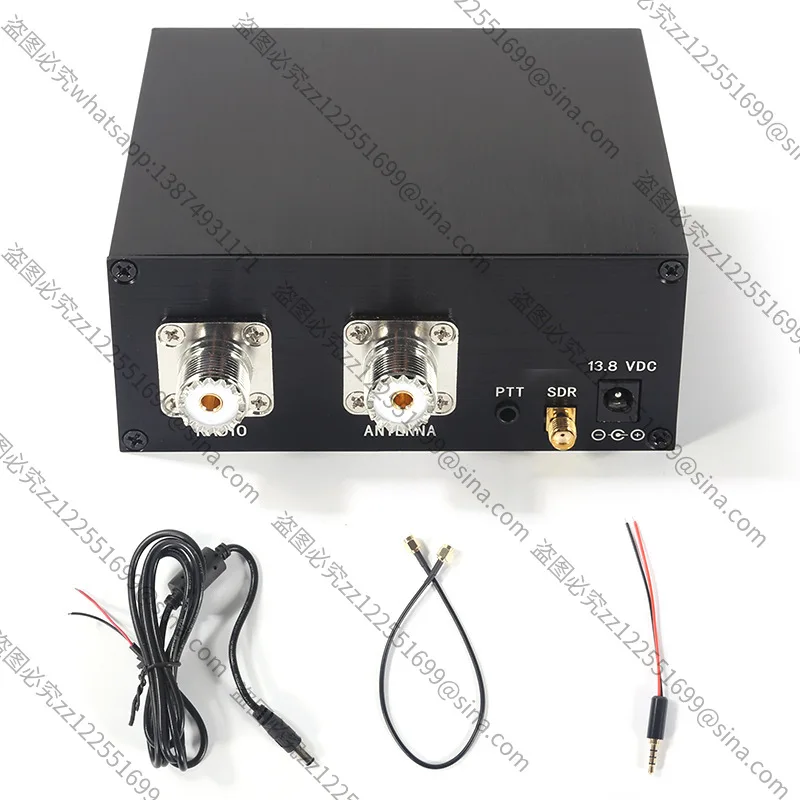 Suitable for SDR Transceiver Switch Sharer TR Switch Box