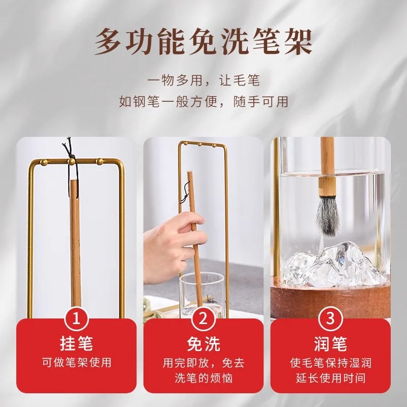 No-Clean Brush Holder - Chinese Calligraphy Brush Stand with Water Tank & Drying Rack (Wash-Free Design)