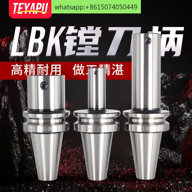 

BT40 30 boring tool holder CK lengthening boring tool holder arbor rough and fine boring tool LBK2 3 4 5 6