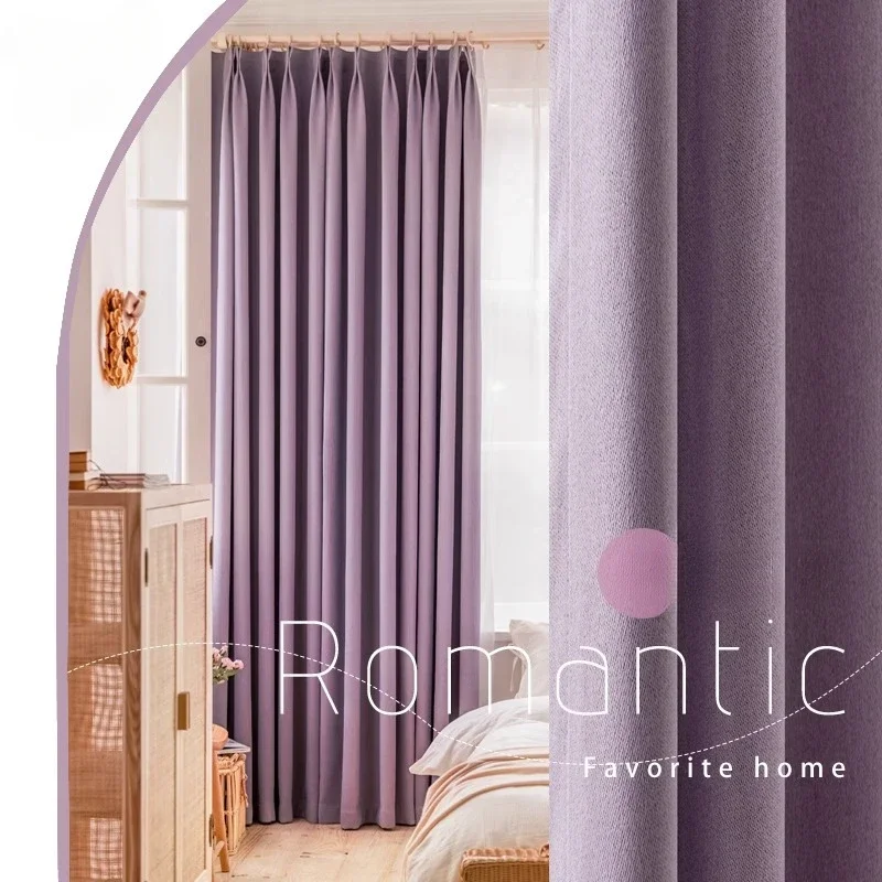 Simple Modern Cotton Linen Double-sided Full Blackout Curtains Light Luxury French Taro Purple Curtains for Bedroom Living Room