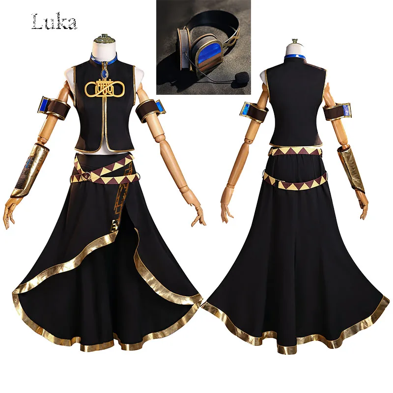 在庫あり-xs-3xl-megurinee-ルカ-コスプレ衣装-アニメプロジェクトセカイ-カラフルステージ-vocaloid-ウィッグ-ハロウィンパーティー衣装-女性用