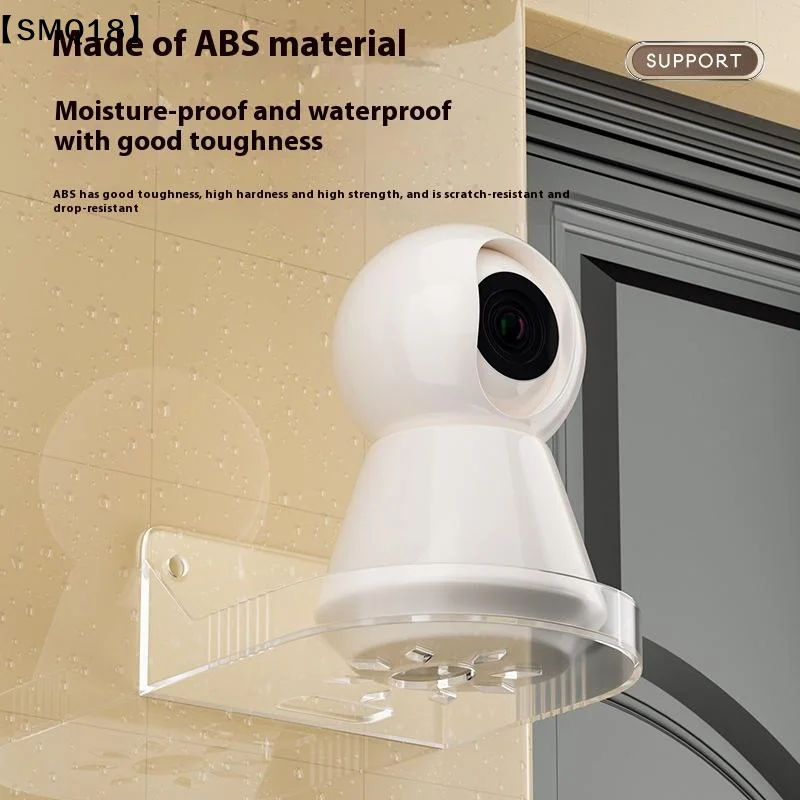 1 Set Self Adhesive Mini CCTV Monitoring Bracket Mini Wall Mounted Camera Supporting Holder Surveillance Mount Shelf【SMQ】