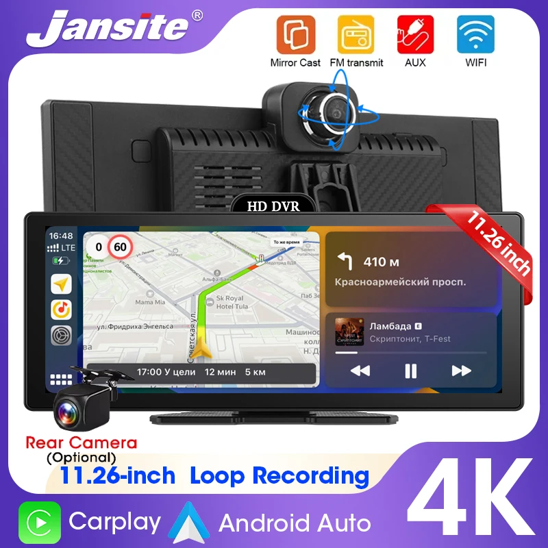 11.26 Inch 4K Dash Cam Wireless CarPlay & Android Auto DVR Bluetooth Audio GPS Navigation Dashboard Dual Lens Video Recorder