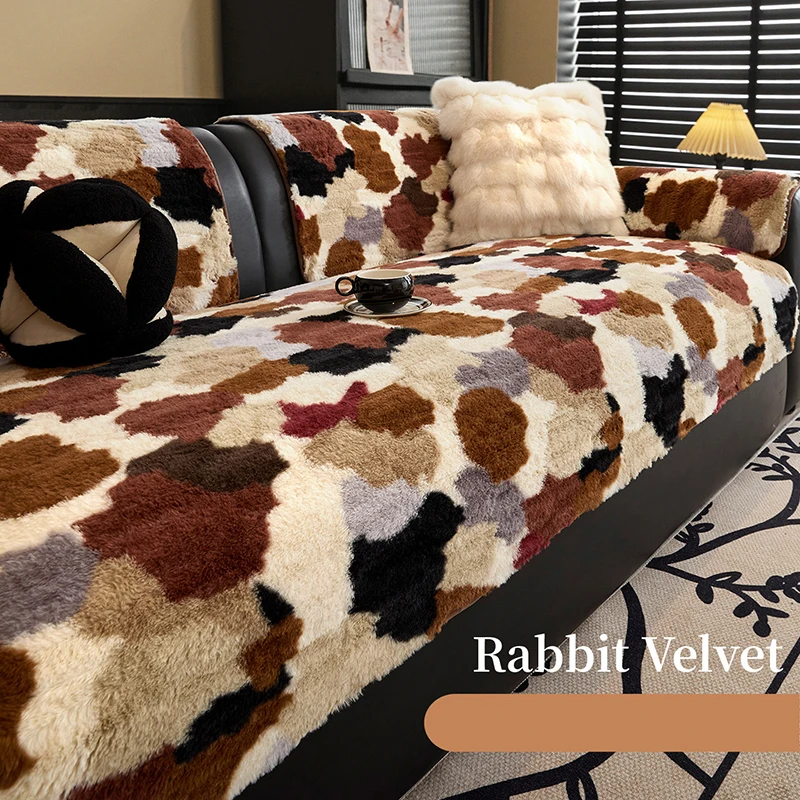 Mixed Color Block Plush Sofa Cushion Thick Faux Rabbit Fur Warm Couch Slipcover Autumn and Winter Anti-Skid Mat for Living Room