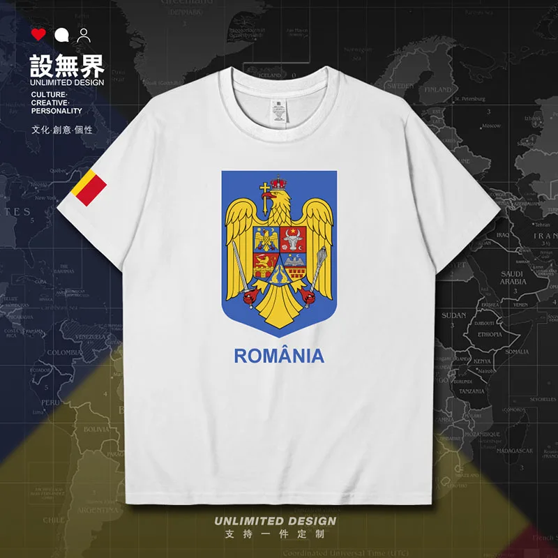 Romania Romanian ROU mens t shirt meeting cotton shirts Short-sleeved tops sports t-shirt fashion gyms white summer clothes