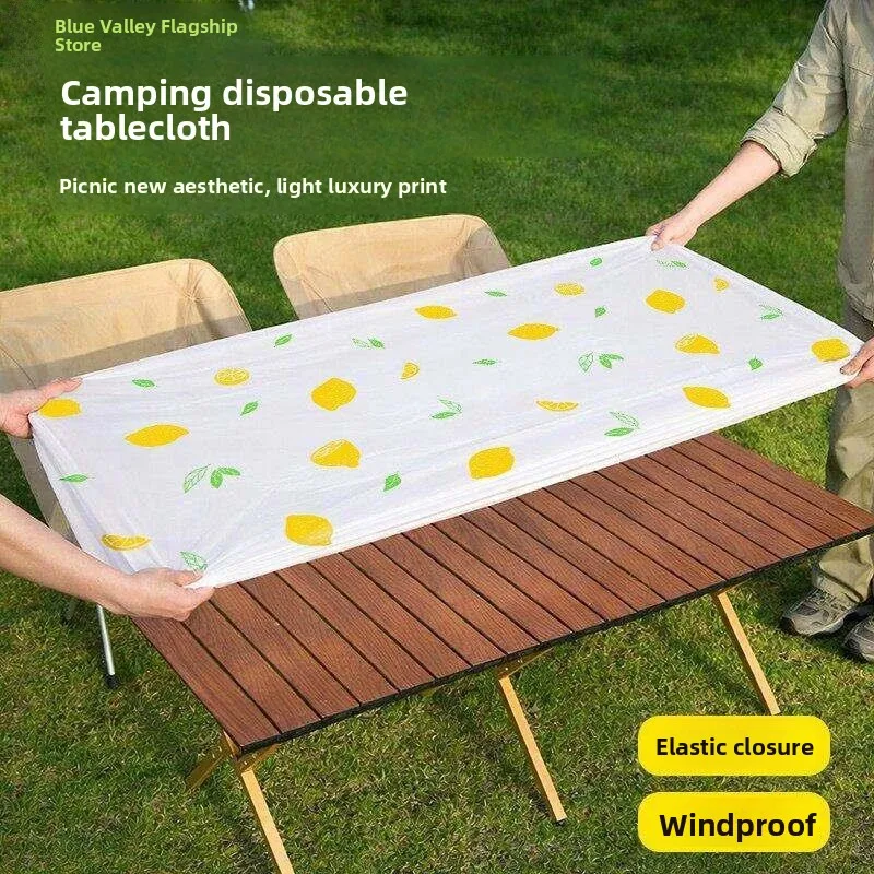 Thickened Lemon Disposable Tablecloth with Drawstring for Outdoor Camping Picnic Waterproof Oilproof Elastic  Dining Tabl...
