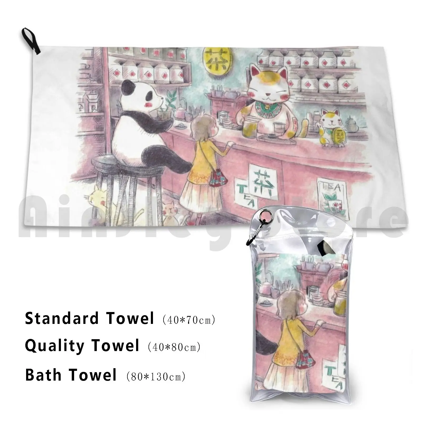 Towel Tea Shop 1319… - image