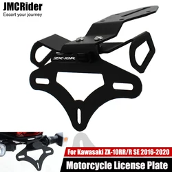 For Kawasaki Ninja ZX-10R ZX10R ZX 10R/10RR SE 2016-2020 2019 Rear Registration Bracket License Plate Holder Frame Tail Tidy LED