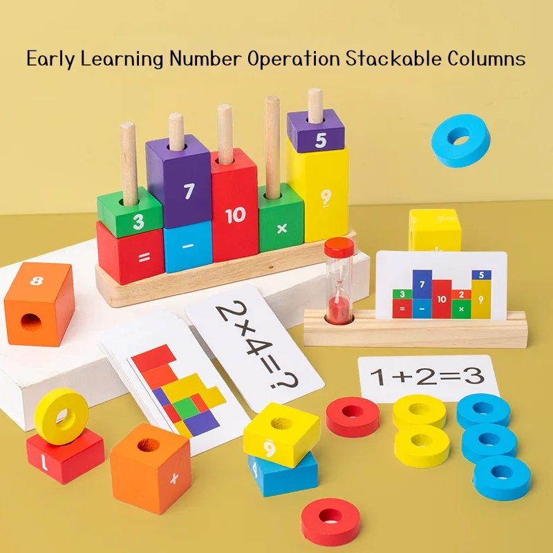 Digital Operation Stacking Toy: Build Equations, Solve Problems—Kids Play with Math Hands-On Fun