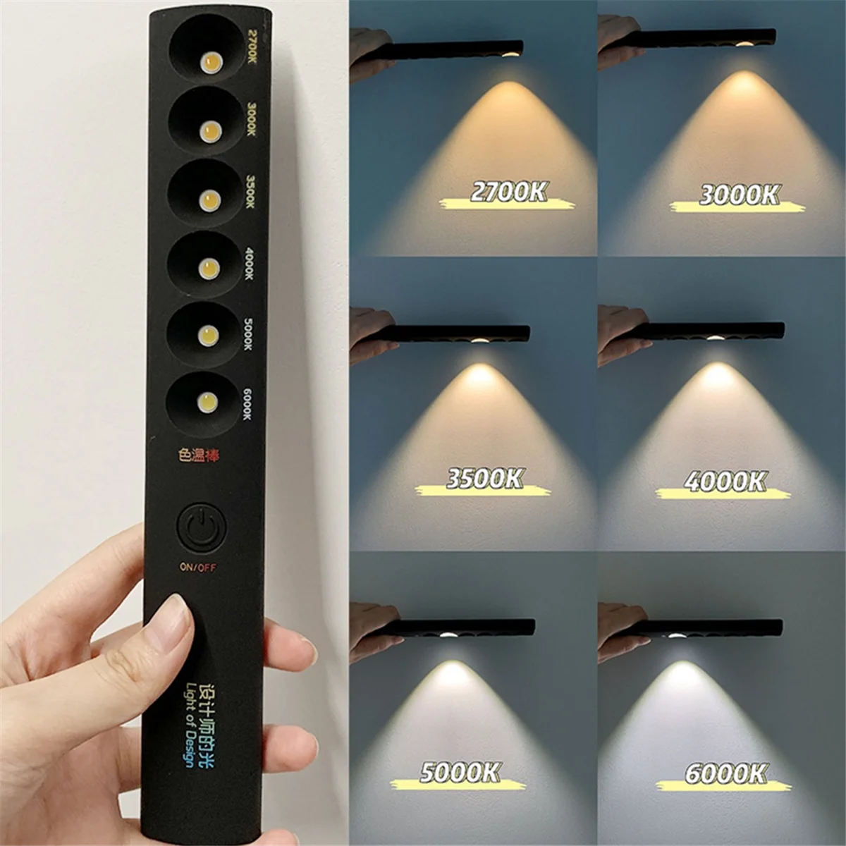 ABQR 6Modes bâton de lampe de température de couleur Rechargeable 2700K-6000K photographie baguette lumineuse compteur de lumière capteur de mouvement LightTool,A