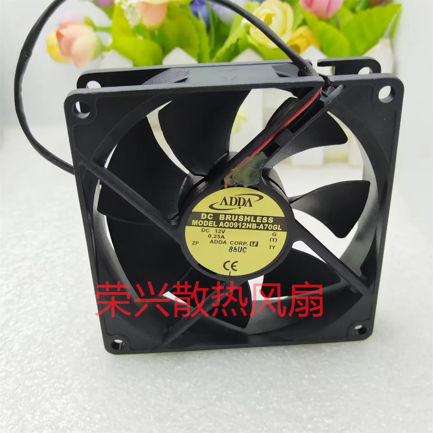 

ADDA AQ0912HB-A70GL DC 12 В 0,25 А 90x90x25 мм 2-проводной вентилятор охлаждения корпуса