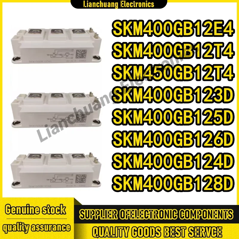 

SKM400GB12T4 SKM450GB12T4 SKM400GB12E4 SKM400GB123D SKM400GB125D SKM400GB126D SKM400GB128D SKM400GB124D МОДУЛЬ на складе