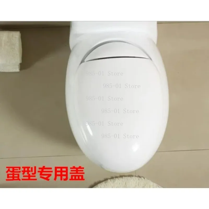 

Vintage Egg Type Toilet Seat Full Set White Stainless Steel PP Board