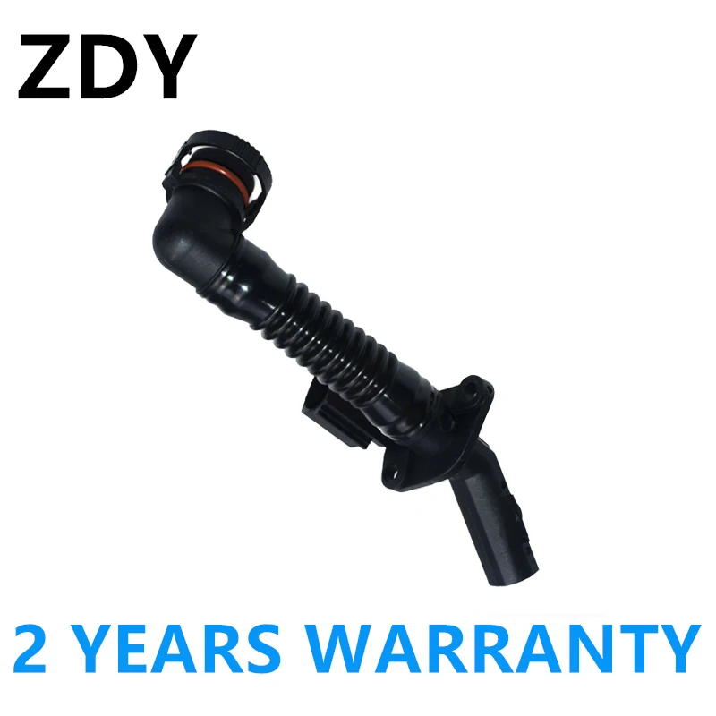 

Охлаждающая трубка системы охлаждающей жидкости двигателя для Audi A7 для VW Touareg Passat Atlas 2008-2019 3.6L V6 03H-103-202-D 03H103202D