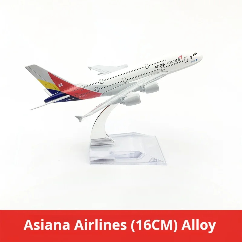 Aircraft model Ornaments16CM Asiana AirlinesA380 Diecast Aviation Plane Collectible Miniature Toys for Boys Dropshipping