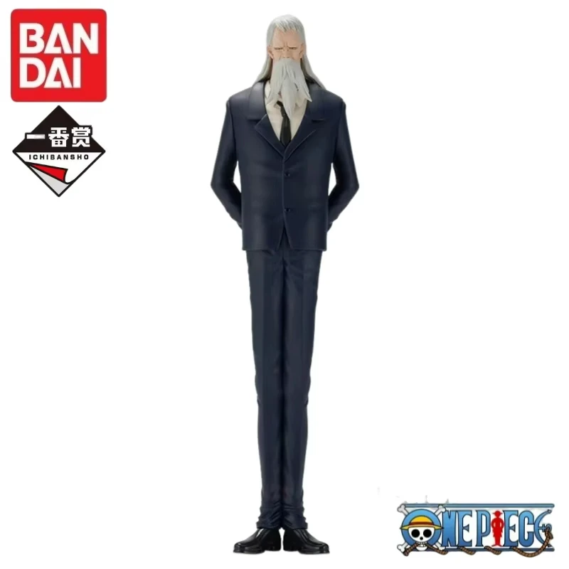 

In Stock Original Bandai Anime Action Figures Toys One Piece Nas Juro Saint Peter Saint Model Toy Statue Garage Action Figure