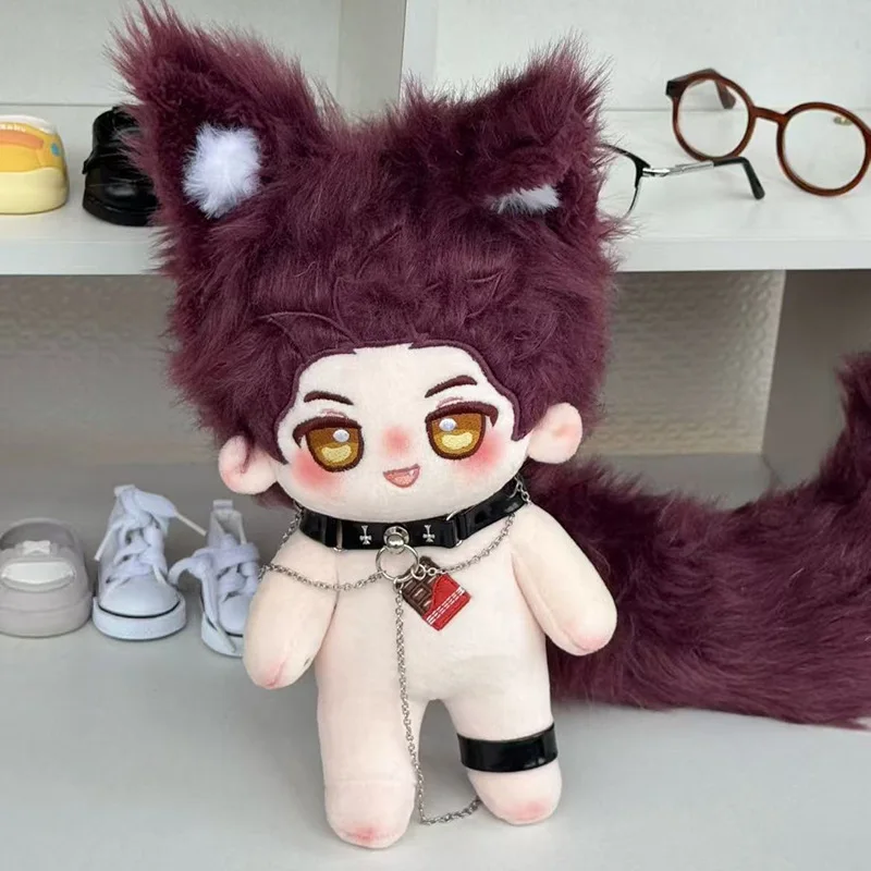 20cm Anime Game Love and Deepspace Valko Kawaii Cosplay Soft Cotton Doll Body With Skeleton Cartoon DIY Dress Up Toy Figure Gift