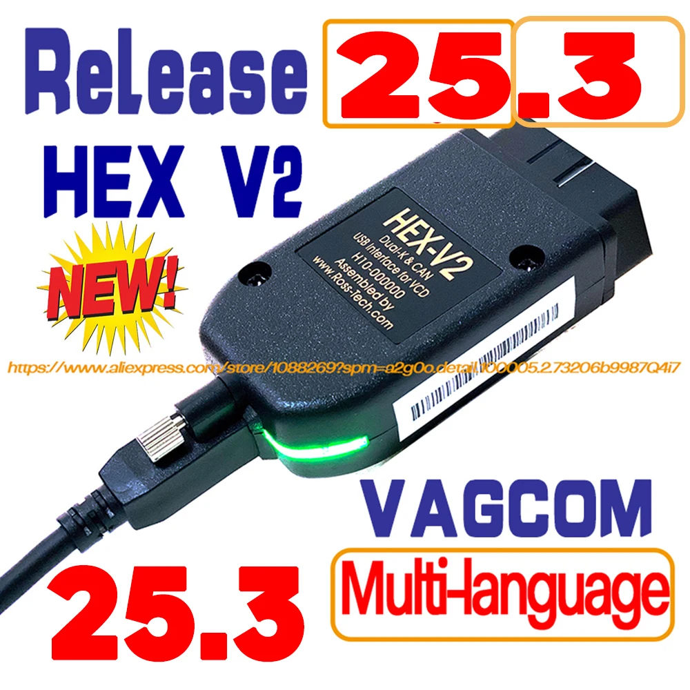 Newest 2025 V25.3 VAGCOM Scanner USB Interface Unlimited VINS Autocom Diagnostic VCDS Cable Multi-Language HEX V2 VAG COM TOOLS