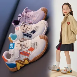 Children's Sneakers Kids Fashion Patchwork Design Non-slip Casual Shoes for Boys Girls Mesh Breathable Toddler Outdoor Shoes