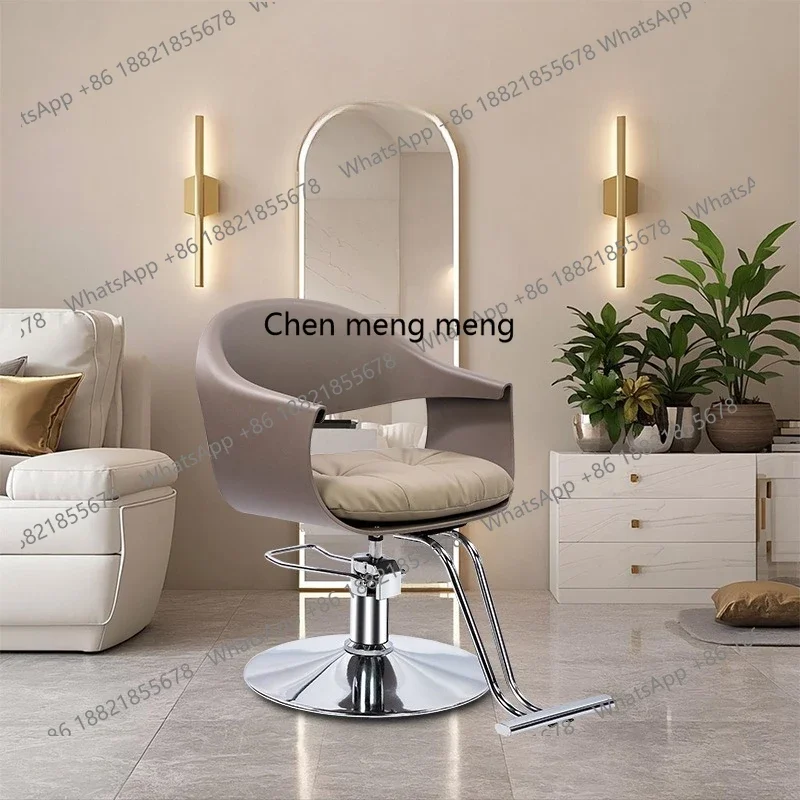 

X Barber shop special seat beauty, stool, haircut chair, hairdresser lift rotating haircut chair