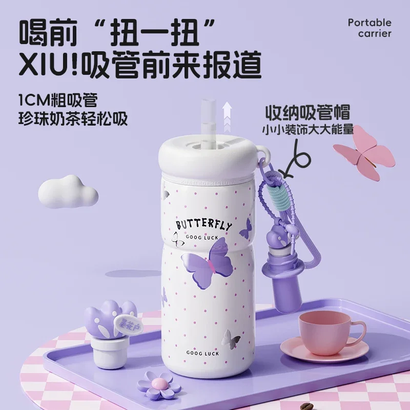 Thermos cup 2024 new high-value large-capacity cup for girls, special straw water cup for students to go to school