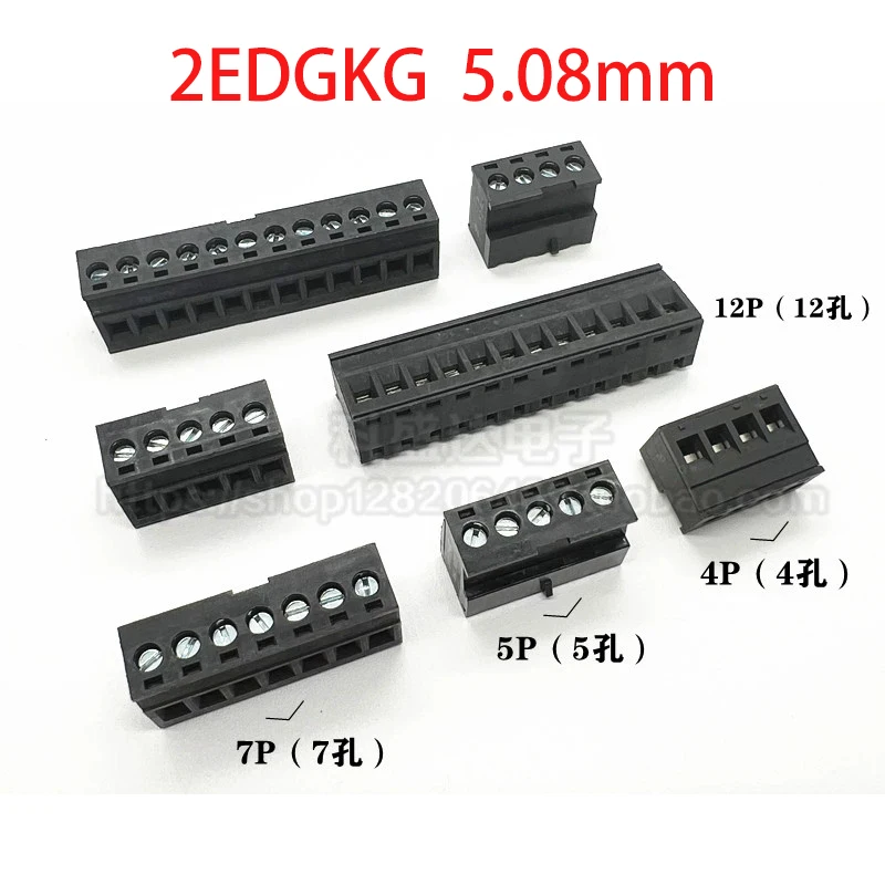 (1 Piece) 2EDGKG 5.08mm PLC terminal block PCB for Siemens S7-200 1200SMART Individual hole holder 5.08 2P ~ 20P