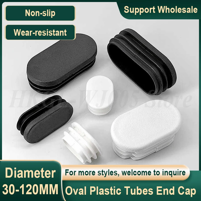 

Oval Oblong Plastic Tubes End Cap Bung Blanking Plug Pipe Inserts Table Feet Chair Dust Cover Furniture Accessories