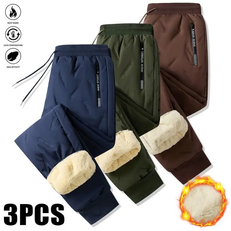 Men's 3-Pack Thick Warm Windproof Winter Pants Leak-Proof Casual Straight Leg Neutral Style All-Match Comfortable Fabric
