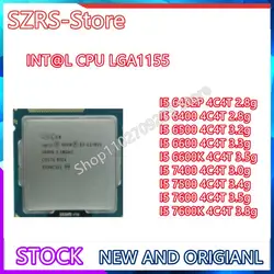 int@l I5 6402P 6400 6500 6600 6600K 7400 7500 7600 7600K LGA1151