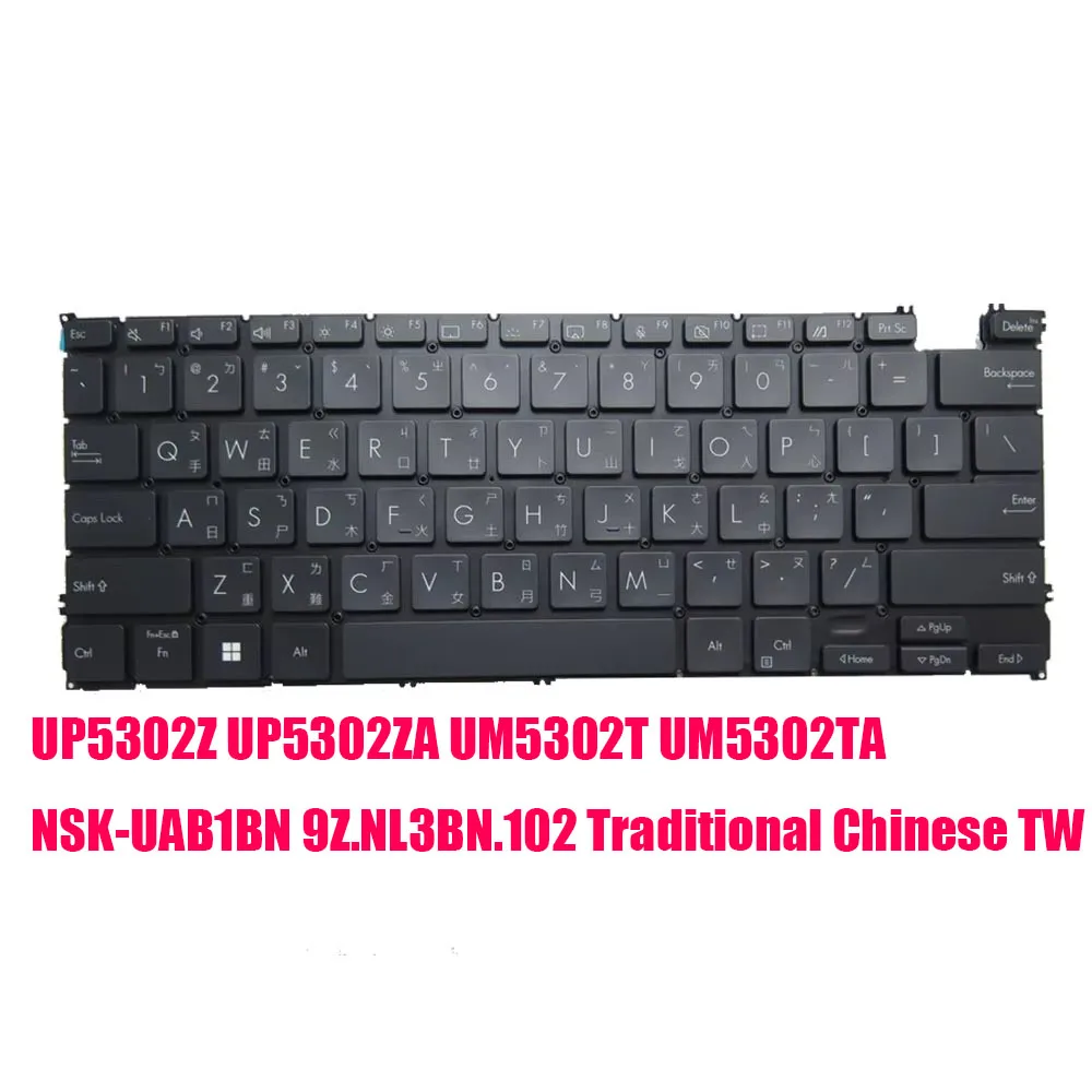 Laptop Keyboard For ASUS Zenbook S 13 Flip OLED UP5302Z UP5302ZA UM5302T UM5302TA With Backlit  US/TW/FR Black