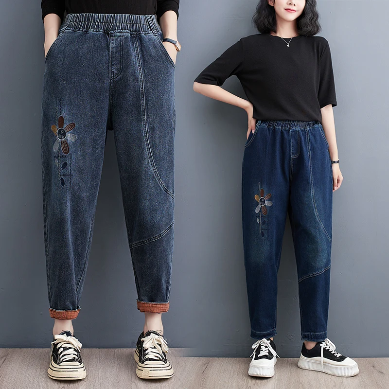 Creative Flower Embroidery Vintage Jeans Women's Elastic Waist Loose Casual Patchwork Ankle Length High Quality Harem Trousers