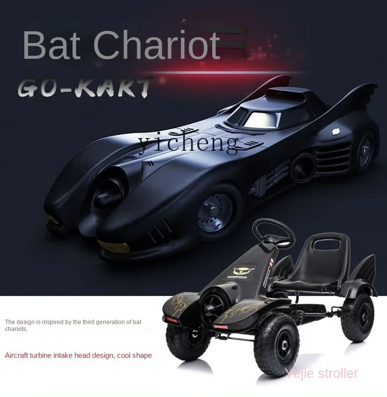 Tqh Children's Four-Wheel Go-Kart Pedal Toy Large Small Size Fitness Sports Stroller Boys and Girls Baby Bicycle Racing