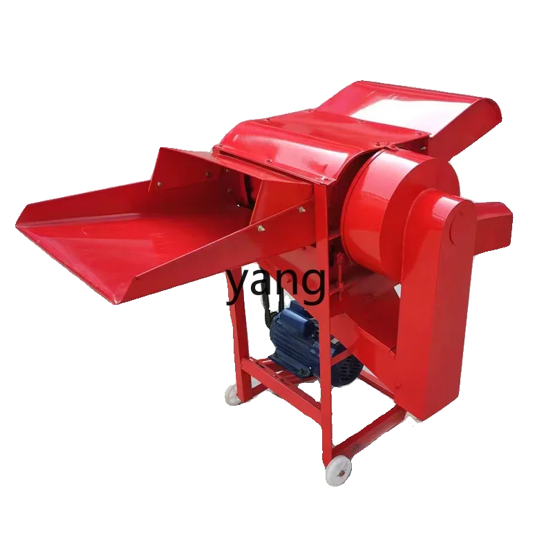 YJQ Multifunctional Household Sorghum Automatic Rapeseed Thresher Harvester Small Wheat Beater