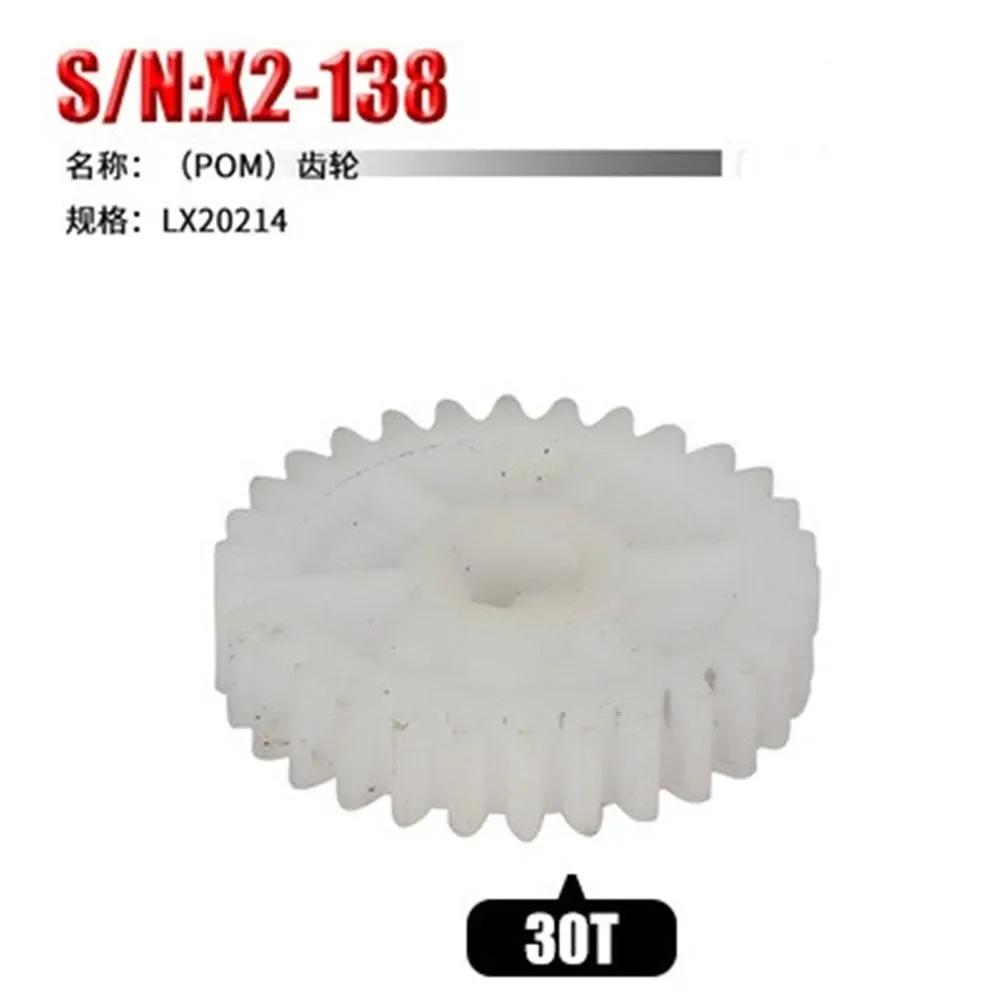 For Ximat X2 Accessory Milling Machine Spindle Gear Bridge Teeth Motor Gear Zo: 138 2026 Years