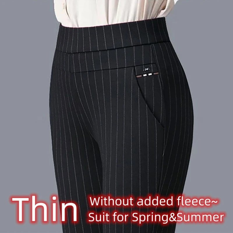 Casual Elegant Long Thin Pants Elastic Waist Black OL Trend Pencil Pants Summer Simple Women New In Clothes Skinny Solid Strip image 2