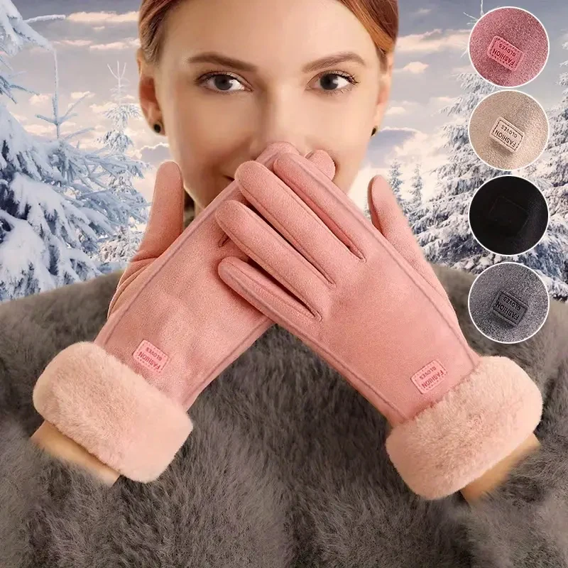 

Women Winter Suede Leather Gloves Warm Screen Women's Fur Gloves Full Finger Mittens Glove Driving Windproof Gants Hiver Femme