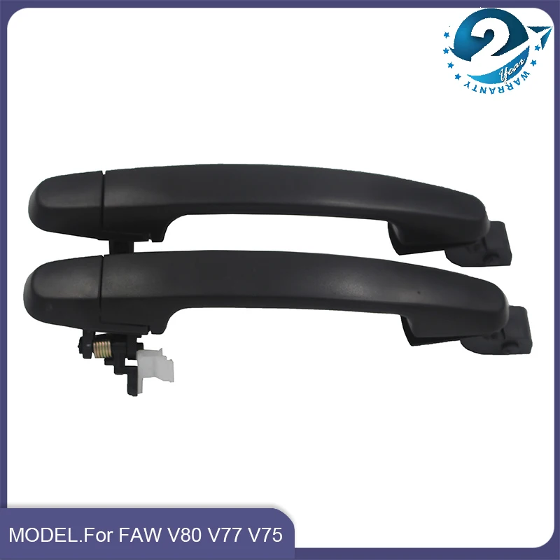 

1PCS For FAW V80 Outer Door Handle Exterior External Door Handles